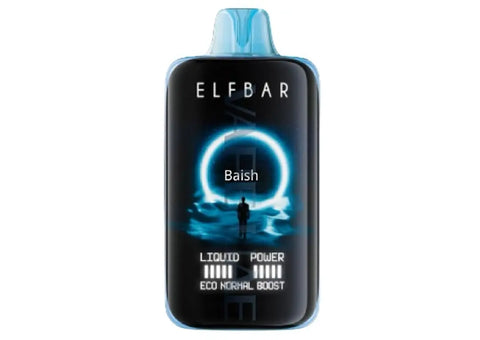 Elf Bar MoonNight 70k Vape Cloud    Vape Cloud